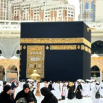haji