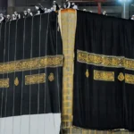 proses penggantian kiswah