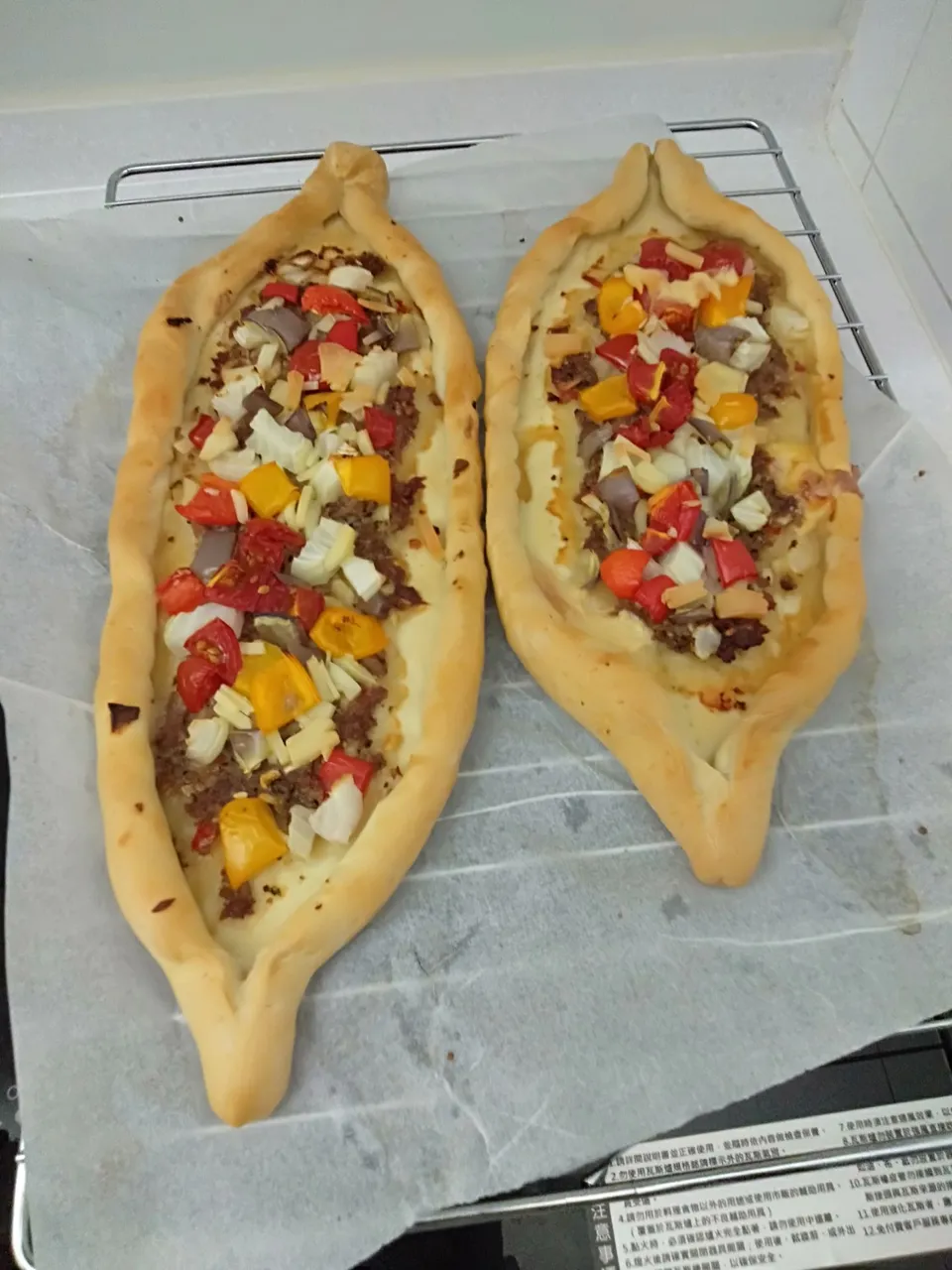 İçli pide