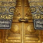 Keutamaan Berdoa di Multazam