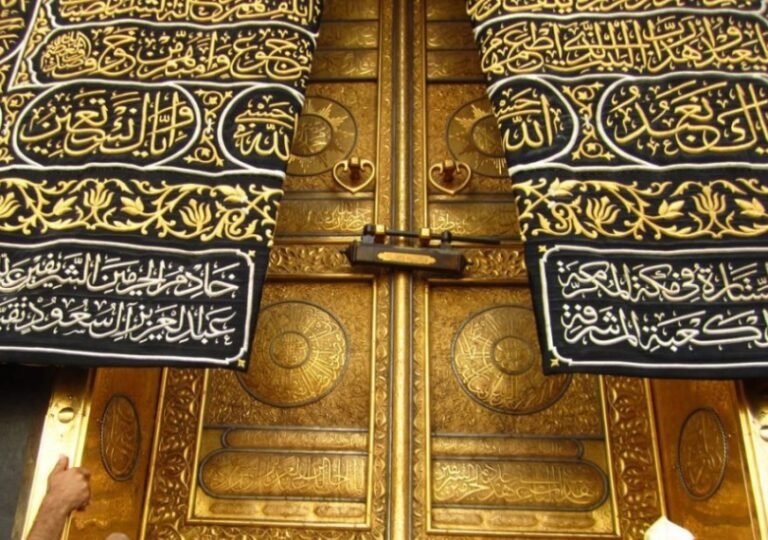 Keutamaan Berdoa di Multazam