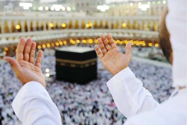 Keutamaan Ibadah Umroh: Perjalanan Meraih Pahala dan Penghapus Dosa 1 Dewangga Umroh Jogja Screenshot 2023 06 15 134725 Keutamaan Ibadah Umroh: Perjalanan Meraih Pahala dan Penghapus Dosa Dewangga Umroh Jogja