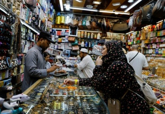 Oleh-Oleh Haji di Jogja